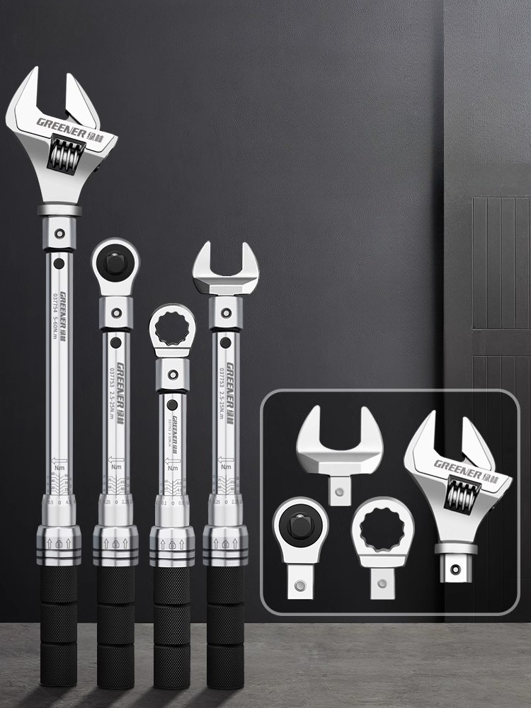 Interchangeable Head Torque Wrench Open - Klucz dynamometryczny otwarty, precyzyjny klucz regulowany