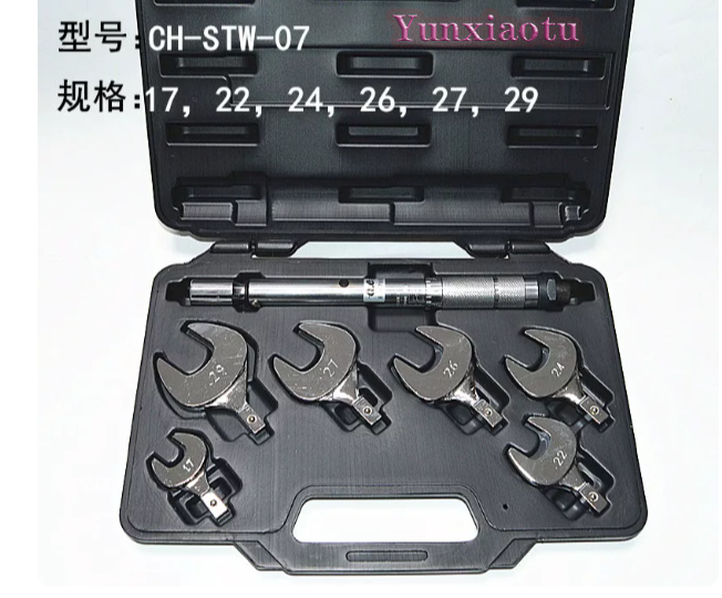 Interchangeable Head Torque Wrench Open - CH-STW-07 – klucz dynamometryczny z otwartą
