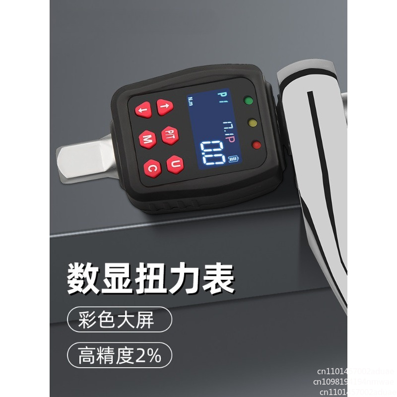 Torque Wrench Calibration Tester Digital - Elektroniczny cyfrowy miernik momentu obrotowego, akcesoria