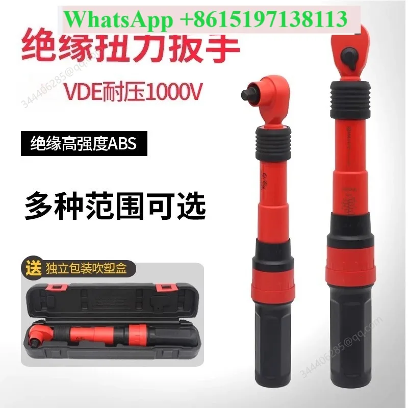 Klucz dynamometryczny izolowan – Insulated Torque Wrench 1000V Vde Electric recenzja i cena