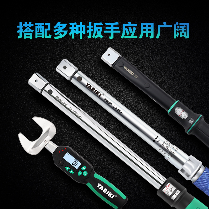 Klucz dynamometryczny 14 * 18  – Interchangeable Head Torque Wrench Open recenzja i cena