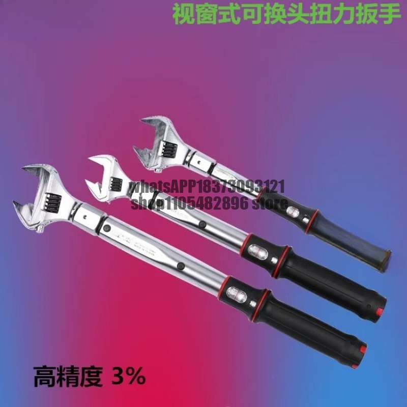 wymienialna, regulowana głowic – Interchangeable Head Torque Wrench Open recenzja i cena