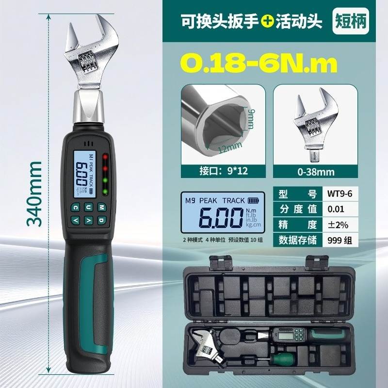 Klucz dynamometryczny z cyfrow – Interchangeable Head Torque Wrench Open recenzja i cena