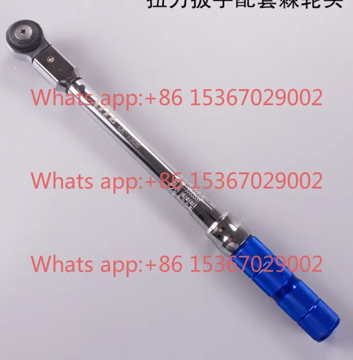 Klucz dynamometryczny otwarty  – Interchangeable Head Torque Wrench Open recenzja i cena