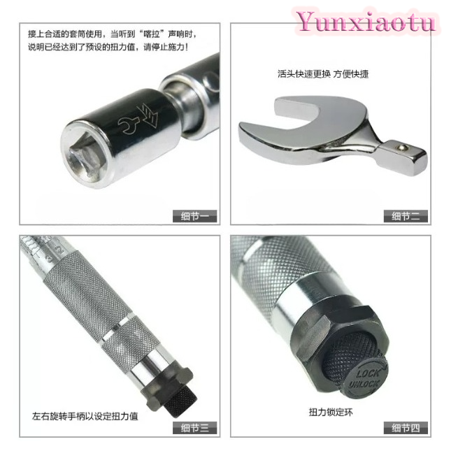 CH-STW-07 – klucz dynamometryc – Interchangeable Head Torque Wrench Open recenzja i cena
