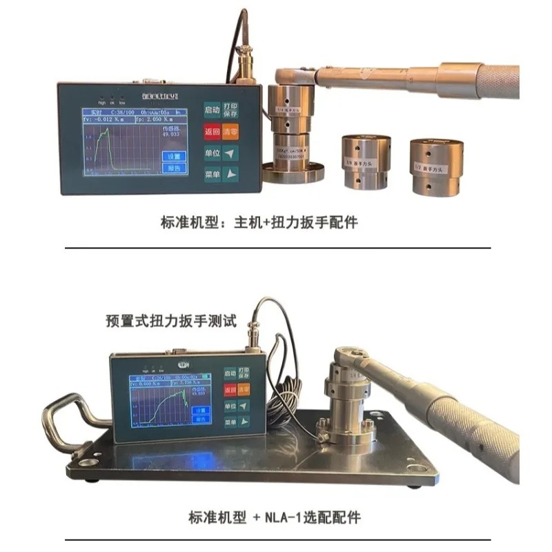 NLA2000N.M – cyfrowy kalibrato – Torque Wrench Calibration Tester Digital recenzja i cena