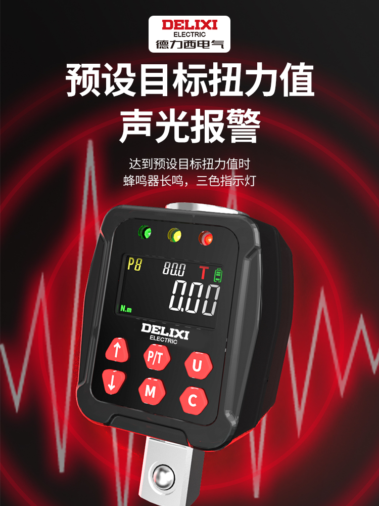 Elektroniczny tester momentu o – Torque Wrench Calibration Tester Digital recenzja i cena