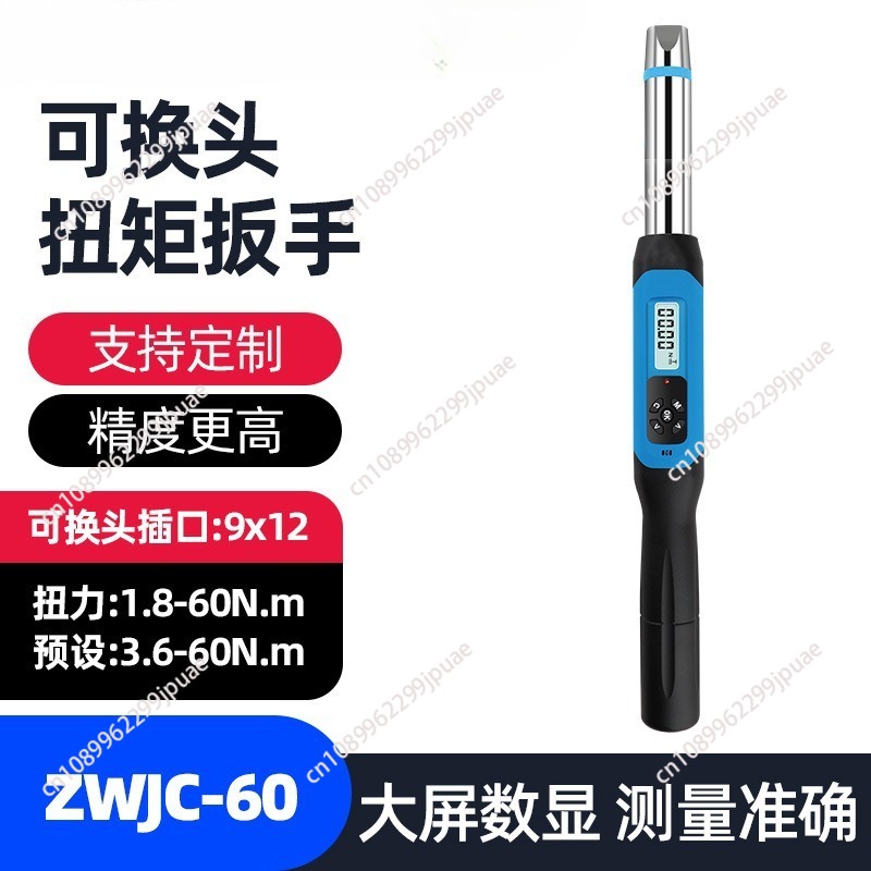 Elektroniczny klucz dynamometr – Interchangeable Head Torque Wrench Open recenzja i cena